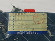 Nippon Pillar 6528-4+6610A-1 Interlocking-braid Adapter Packing