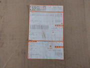 Nippon Pillar 6631