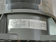 Nippon Sento Nb-aw1 Navigation White Light Class 1 Range Of Visibility Kn40W 3Nm