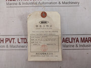 Nishishiba Electric Vzrab-1S(P) Automatic Voltage Regulator 450V 611430 Ey1