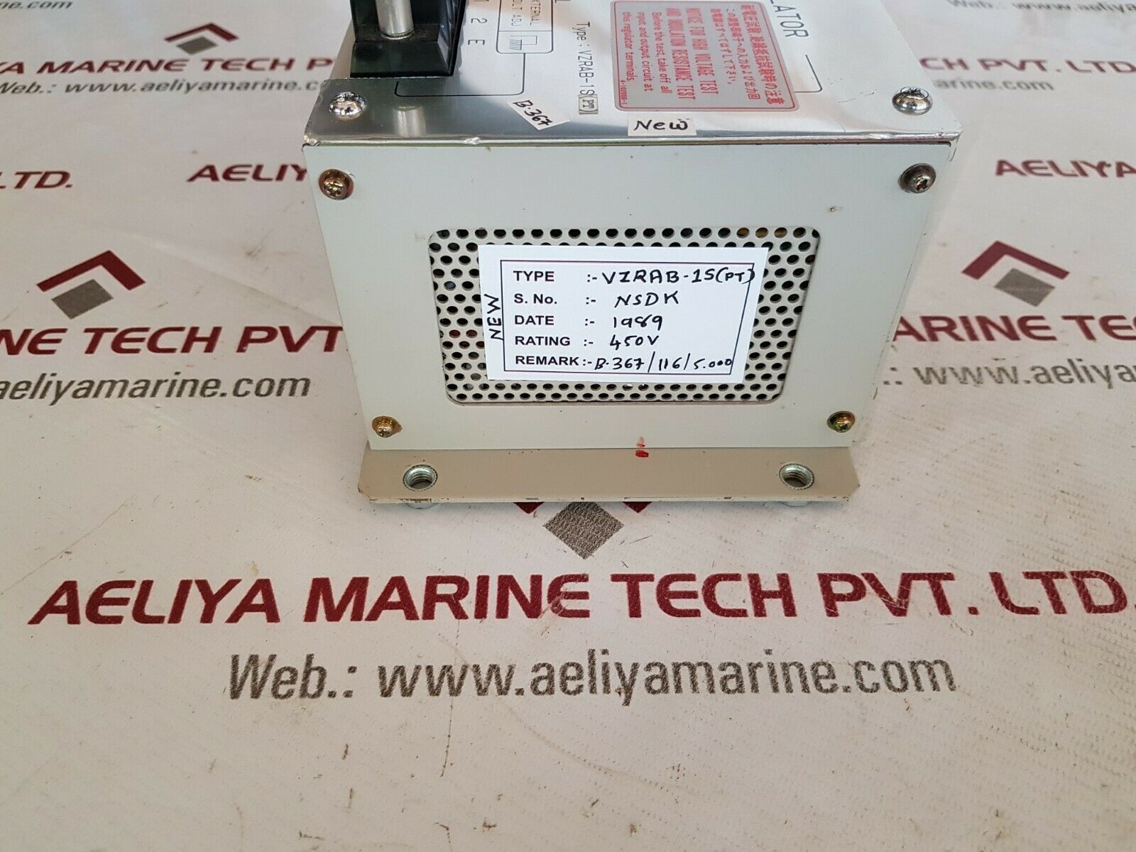 Nishishiba Electric Vzrab-1S(Pt) Automatic Voltage Regulator