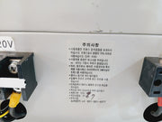 Noah 3 Phase Electric Industrial Transformer 10Kva With Molded Circuit Breaker