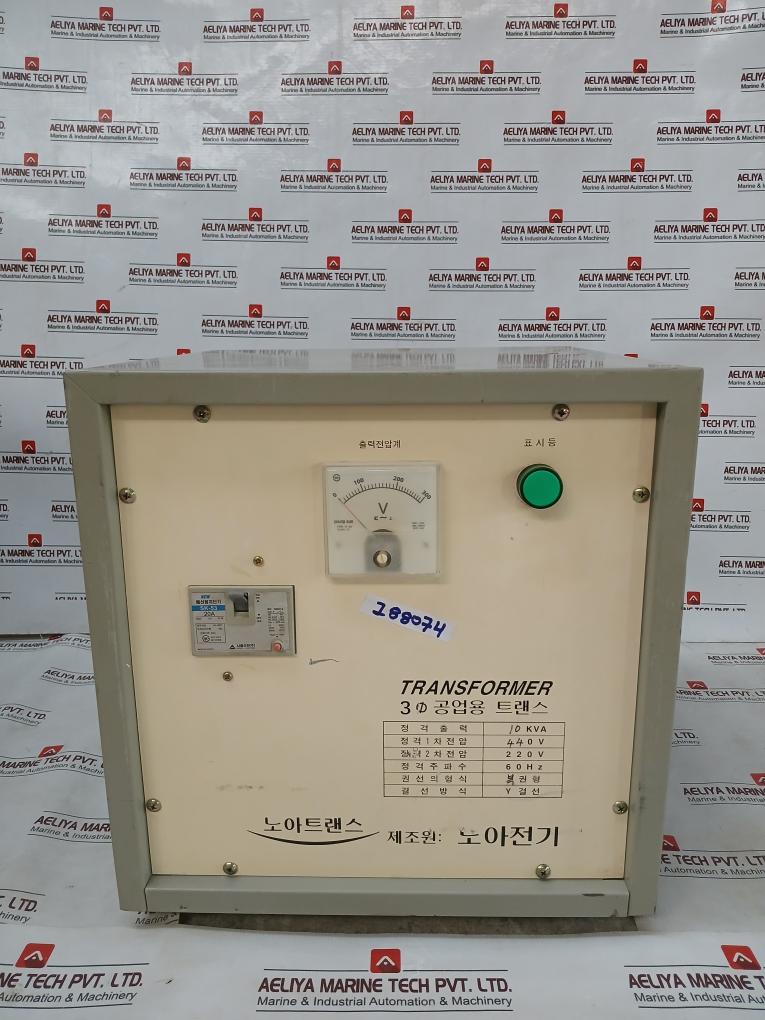 Noah Electric 3-phase Industrial Transformer 10 Kva 440V 60 Hz Iec 60947-2