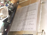Norcontrol Sau 8810 Signal Acquisition Unit Vt25-373-99/X9 3A 20-60Vdc