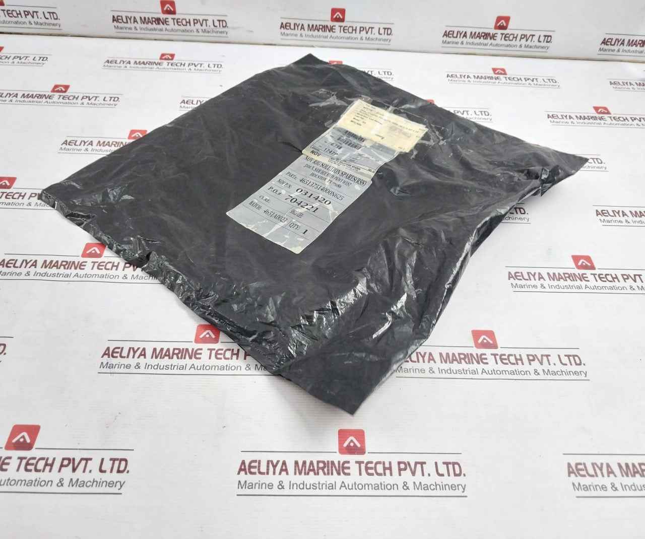 Nov 031420 Polypak Polymyte Deep Seal 14" X 14 3/4" X 3/8", 90 Duro