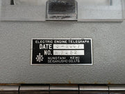 Nunotani Keiki Seisakusho Vml-600