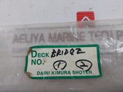 Nwb Bridge Wiper Blade