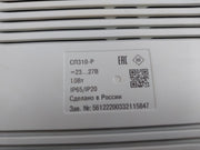 Obeh Sp310-r Operator Panel Ip65/Ip20