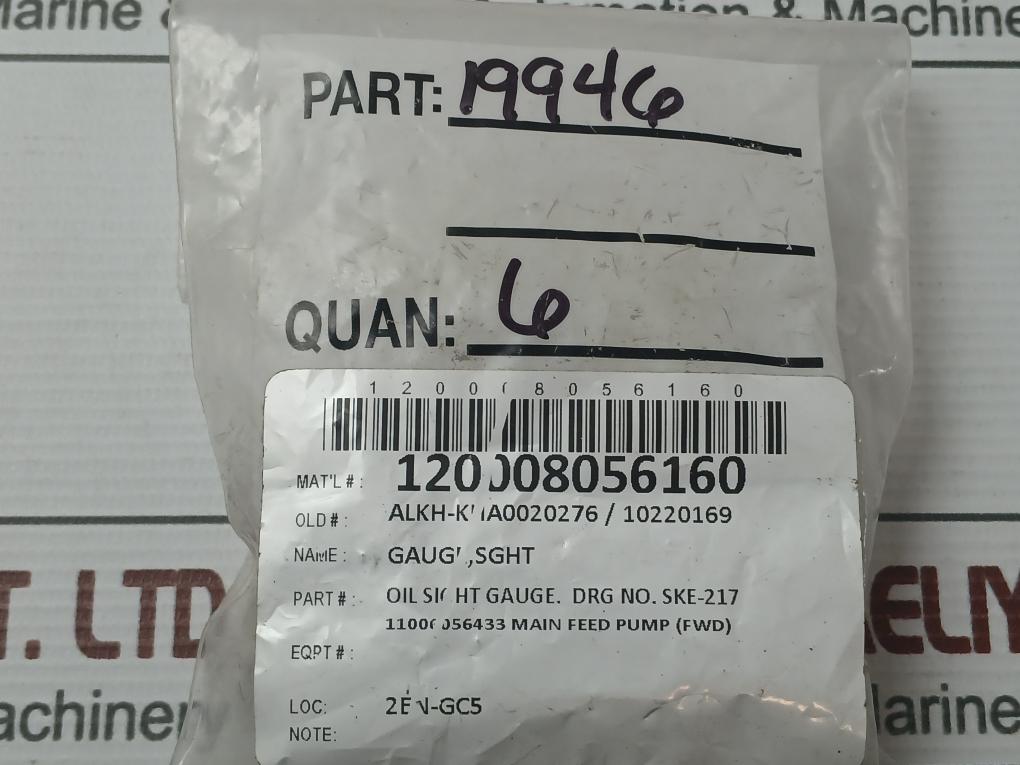 Oil Sight Gauge For Main Feed Pump (Fwd) 19946 Condition IN New