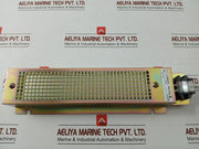 Okutani Thermo.S 100v 200w