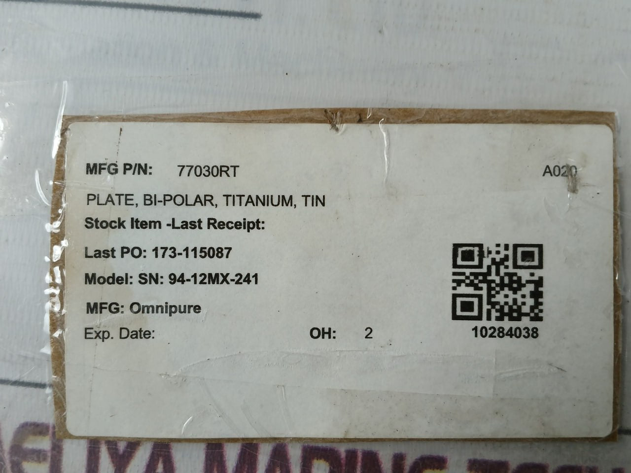 Omnipure 77030Rt Bipolar Plate Titanium Tin A020 94-12Mx-241