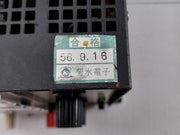 PAB-32-2-Regulated-Dc-Power-Supply-Kikusui-0-32V-2A-25Cm-210613-9