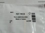 Pack Of 5X Carbon Film Resistor Rs 707-7612 C-220R-5%-0.25W -&nbsp; 50 Gm
