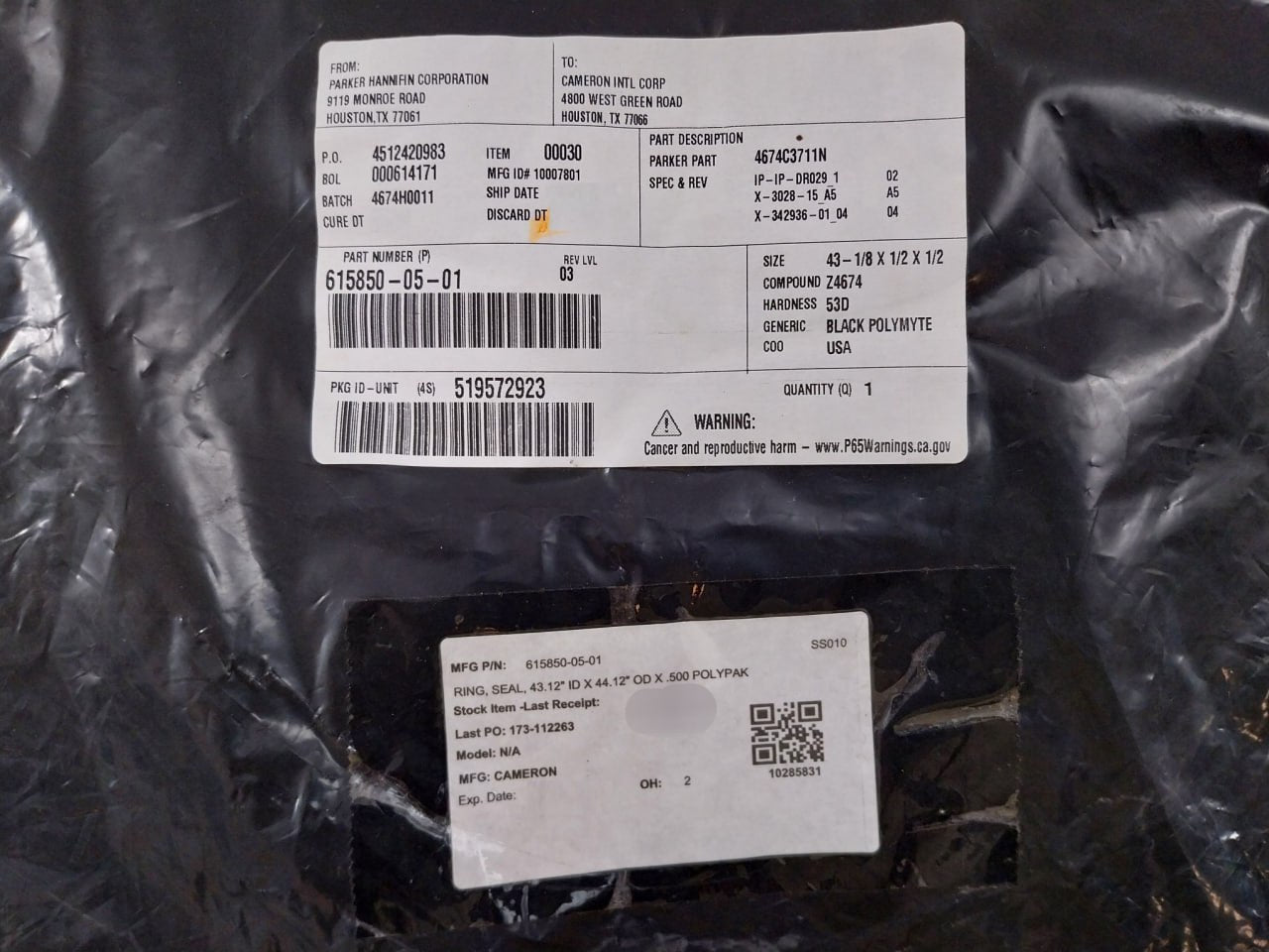 Parker Hannifin 615850-05-01 Polypak Seal Ring 43.12" Id X 44.12" Od X .500