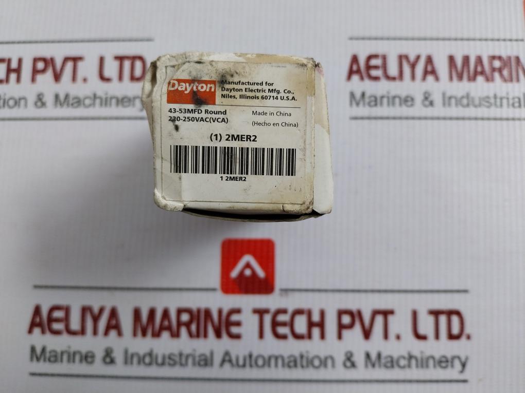 Part No. 2mer2 Dayton Motor Start Capacitor 220–250 Vac 50/60 Hz