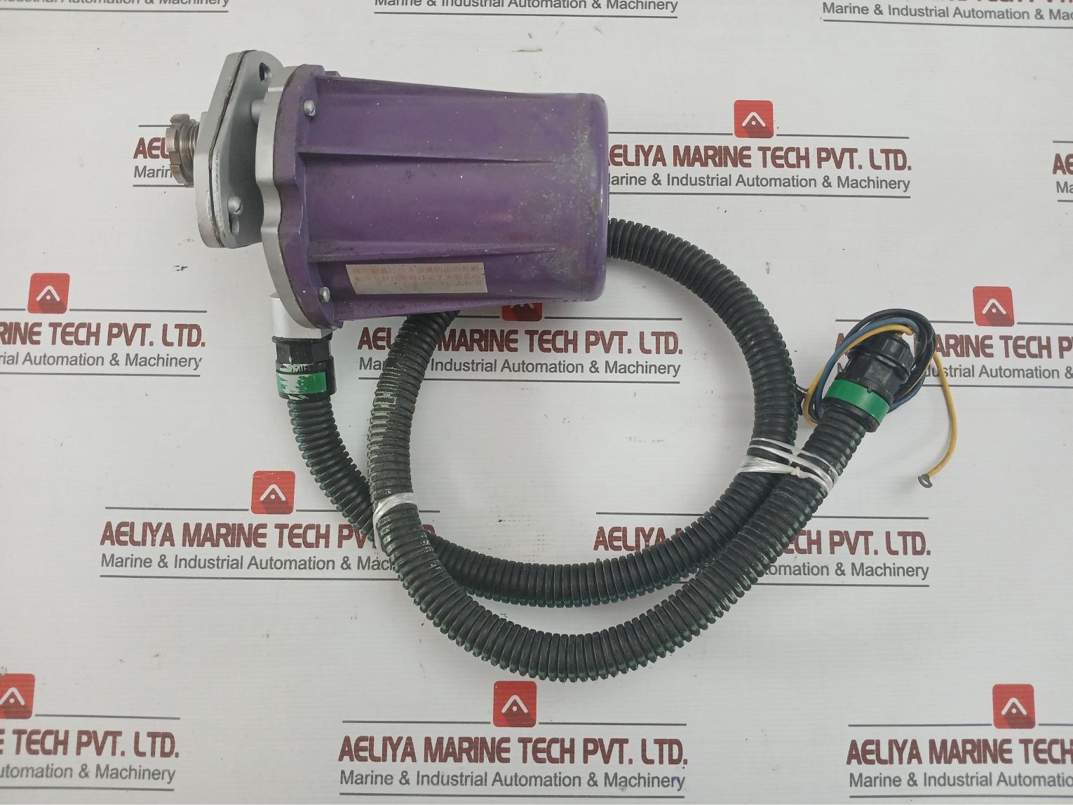 Part No.C7012A1145 Honeywell Flame Detector 50/60Hz