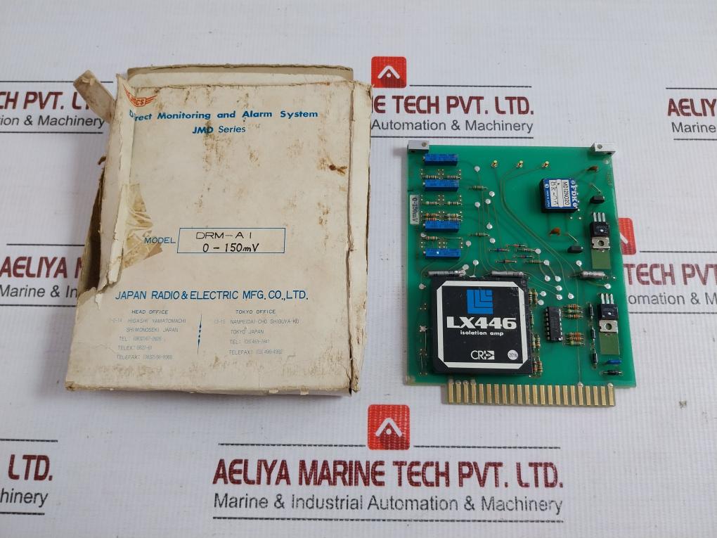 Part No. Drm-Ai Monitoring And Alarm System Pcb Module By Jrcs
