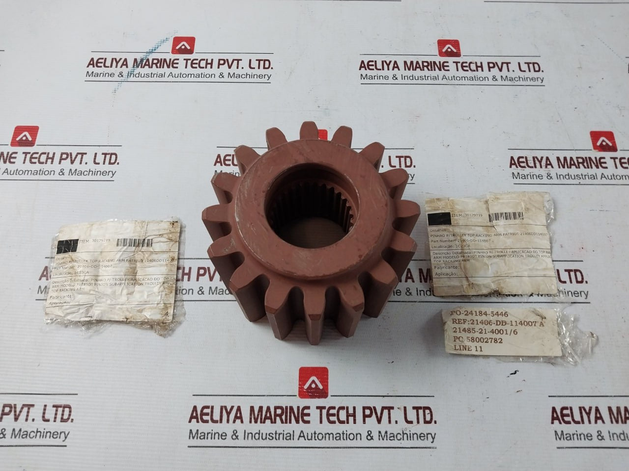 Patriot 21406-dd-114007 Pinion Gear 30129719