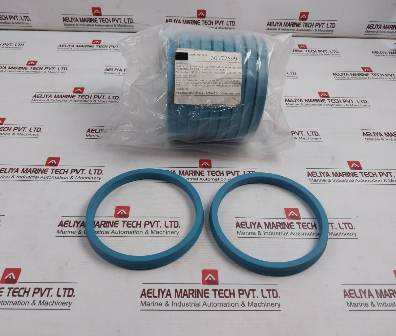 Petrotec 30177699 Gasket Seal Ring Polyurethane Nitrile 152,40X171,45X15,88Mm