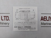 Pillar Us-2-45 Mechanical Seal Set