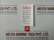 Pressure Transmitter Henan 0~0.3mpa Sin-P300-J1-S1-C2-V1-G2 In New Condition