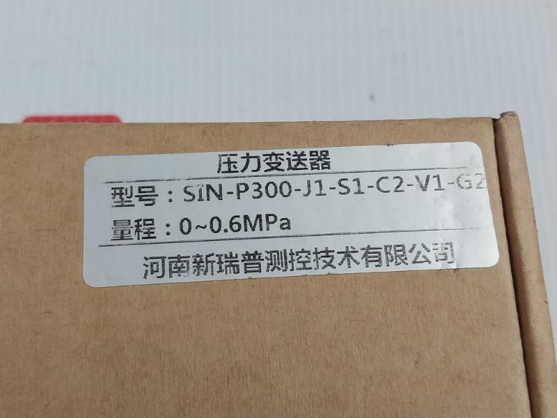 Pressure Transmitter Henan Xinruipu Dc.24v Sin-P300-J1-S1-C2-V1-G2