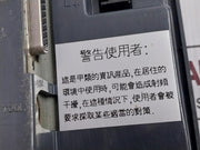 Pro-face Gp37W2-bg41-24V Hmi-human Machine Interface Touch Panel (Not Working)