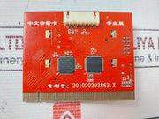 Pti8 Lcd Post Card 201020293863.X