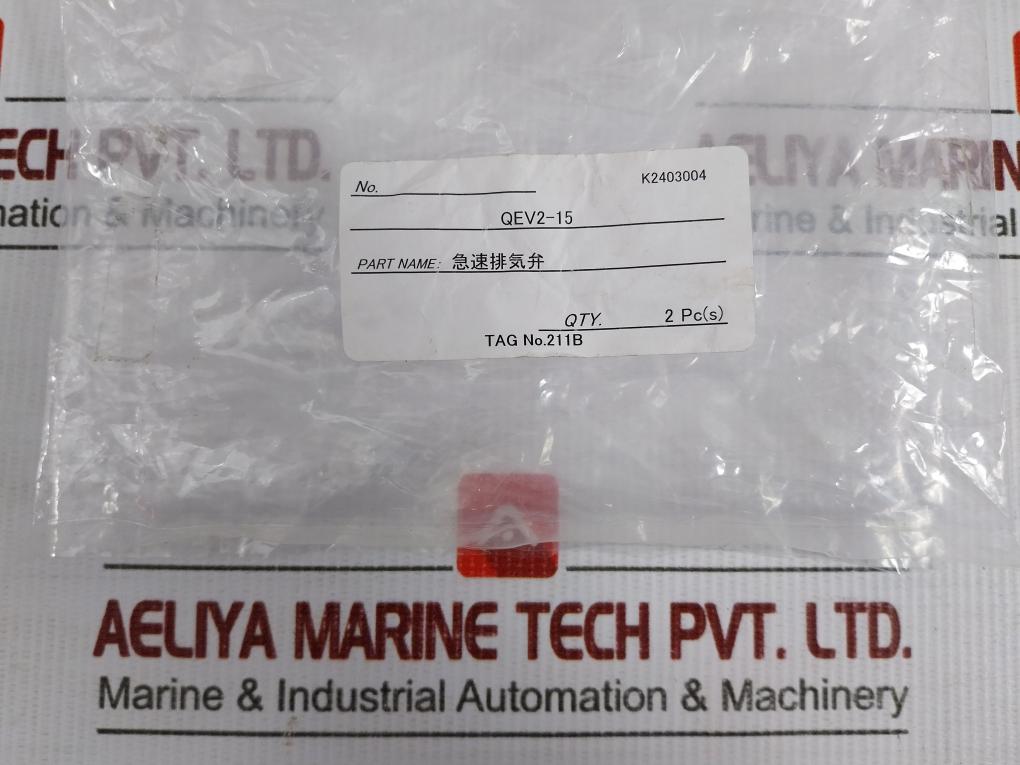 Qev2-15 Quick Exhaust Valve Brand Ckd