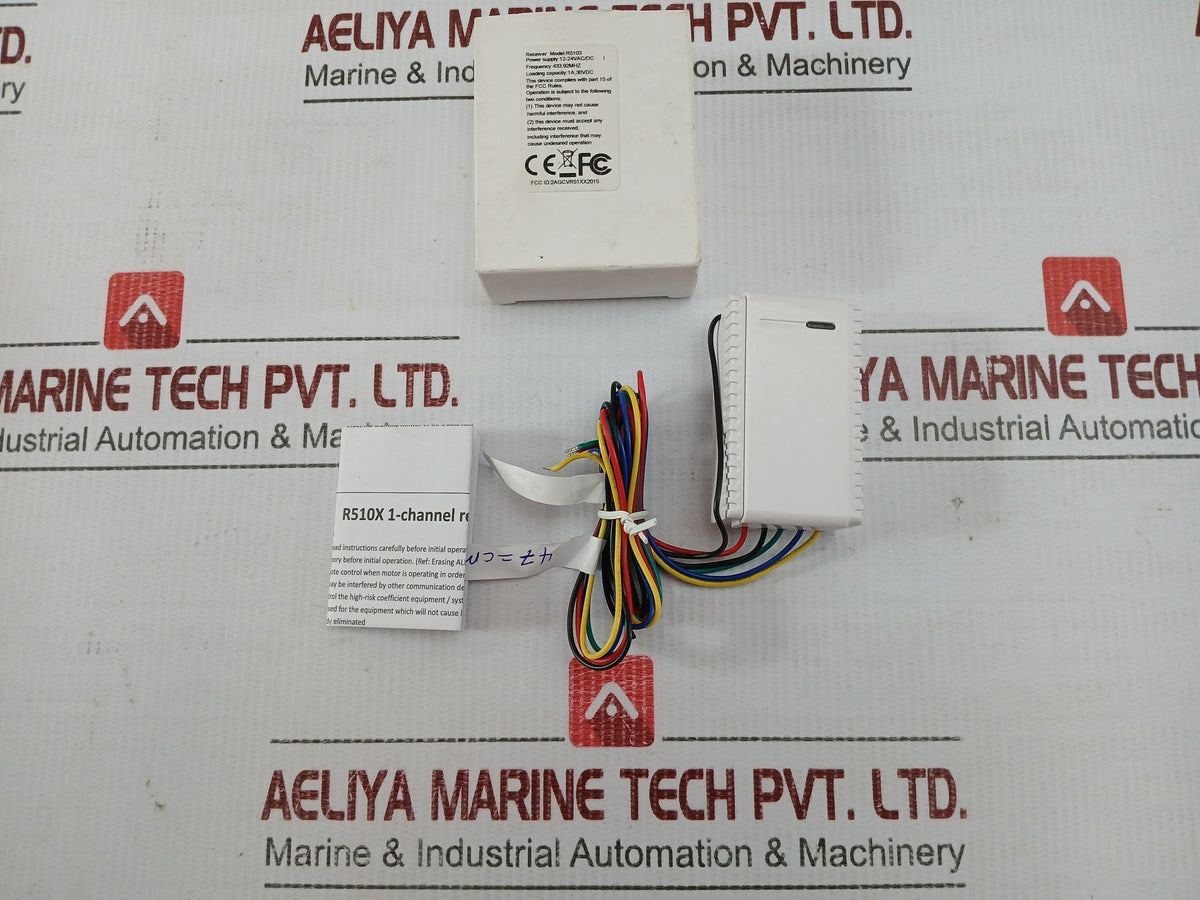 R5103-Auto-Gate-Receiver-By-Hiland-12-24vac-Dc-433-92mhz-20c-To-60c-1
