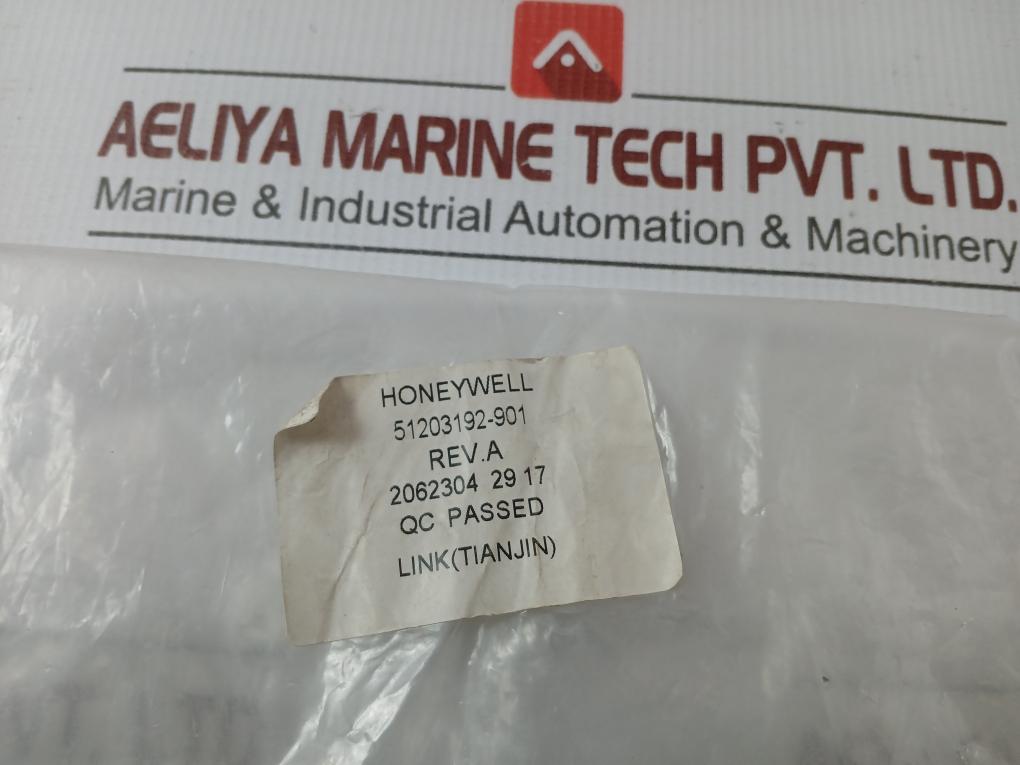 Rev.A Fiber Optic Extender Cable Set Honeywell 51203192-901