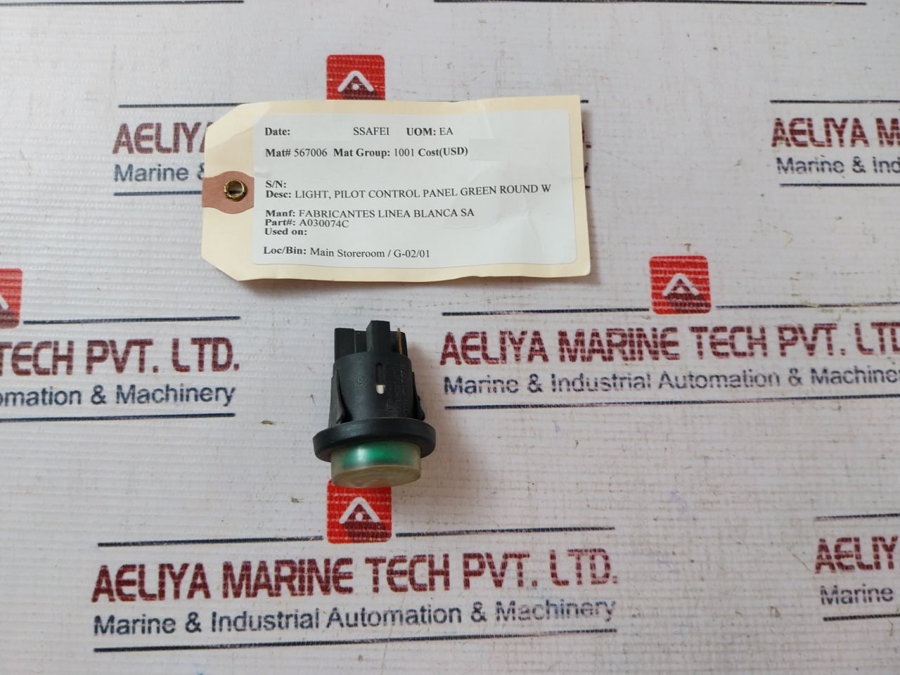 Rleil Rl5 T125/55 Push Button Switch