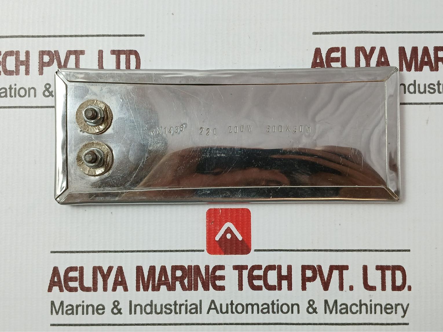 Rm1436 Strip Heater 200W 50D X 30W