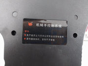 Robot Control System Hc-qcs1E2 Handheld Controller With Cable 300V 80°C 3 Meter