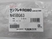 Sankei N45Bg63 Conduit Connector