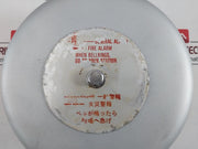 Sanshin Electric Nbu-l200C Marine Electric Bell Ac100/110/115V 50/60Hz