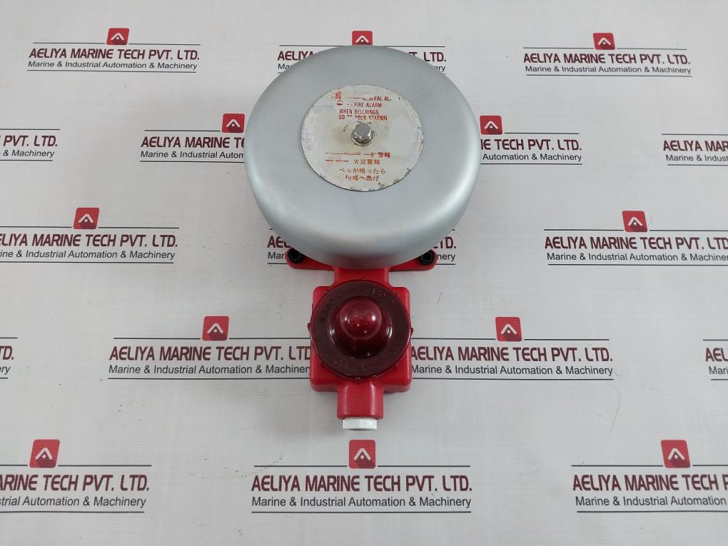 Sanshin Electric Nbu-l200C Marine Electric Bell Ac100/110/115V 50/60Hz