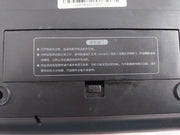 Sanyo Hcd3232 (12) Tsdl Caller Id Display Telephone Gb/T15279-2002