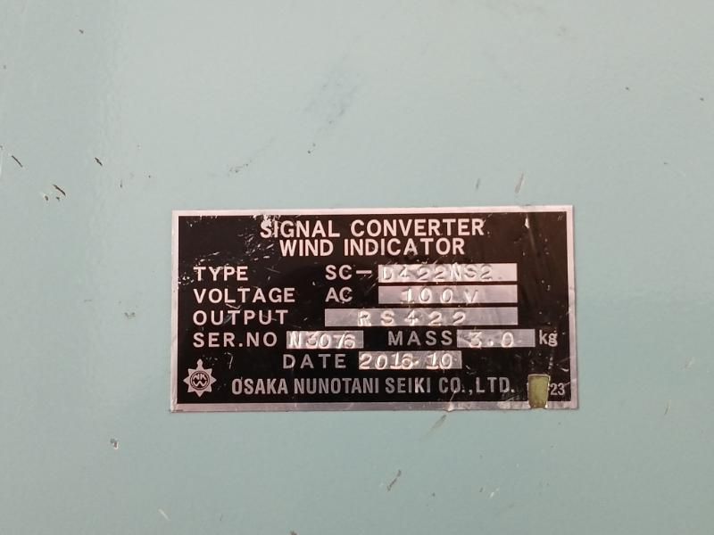 Sc-D422ns2 Signal Converter Wind Indicator Ac 100v By Osaka