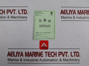 Schneider Electric Nse100n3040