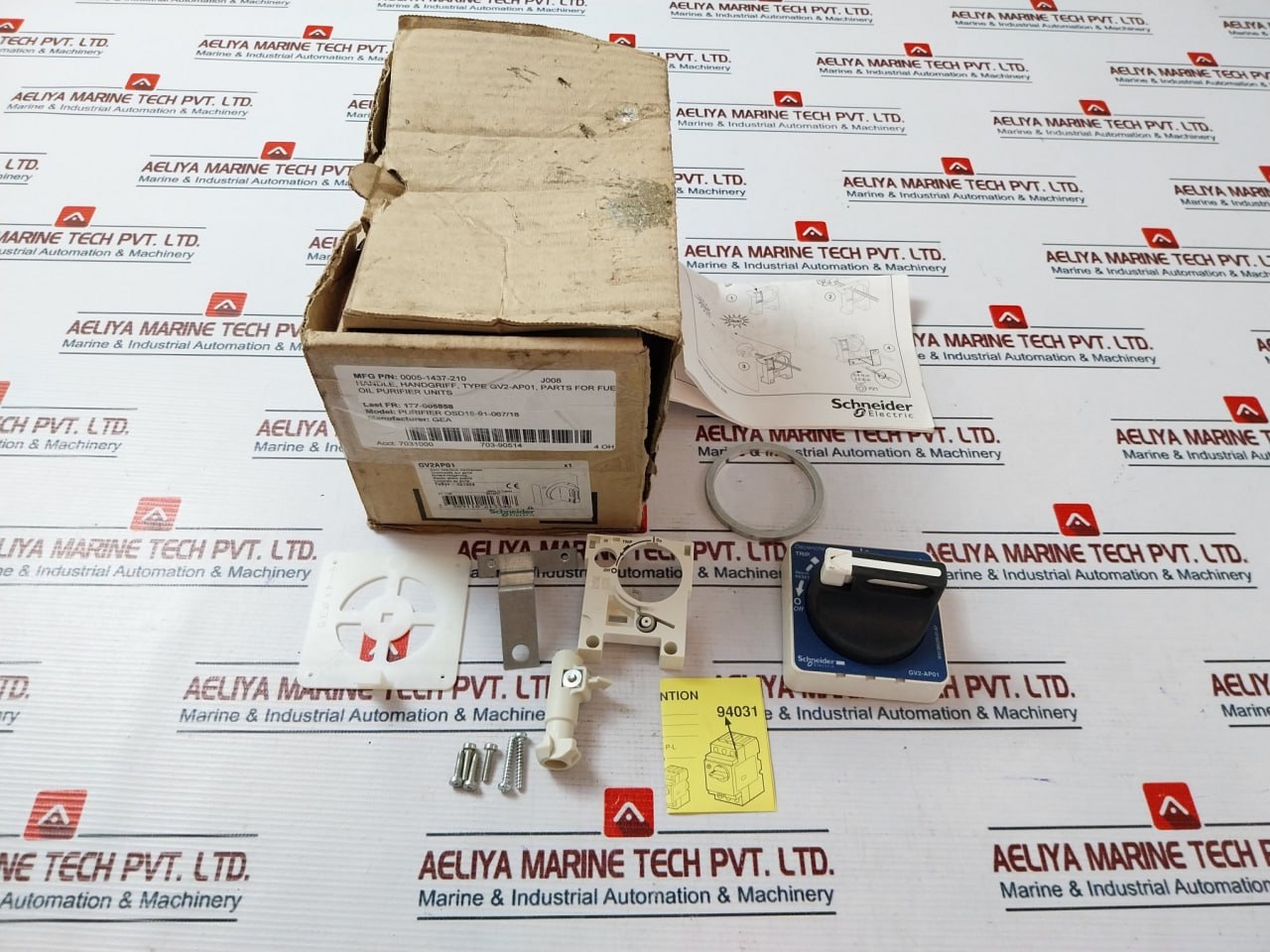 Schneider Electric Gv2-ap01 Door Interlock Mechanism Purifier Osd18-91-067/18