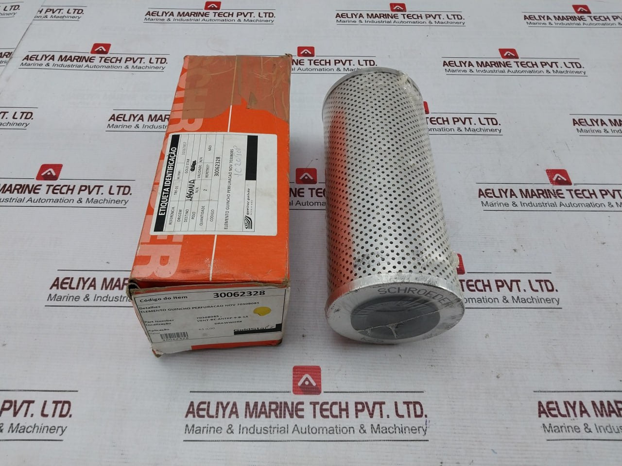 Schroeder K25 Hydraulic Filter Element 7030B085 31017857