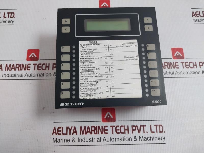 Selco M3000.0010