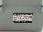 Senko-Guichi-Watertight-Socket-Outlet-With-Interlock-16-20a-6h-200-250v-Rl-2-7
