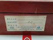 Shanghai Automation Yb-150