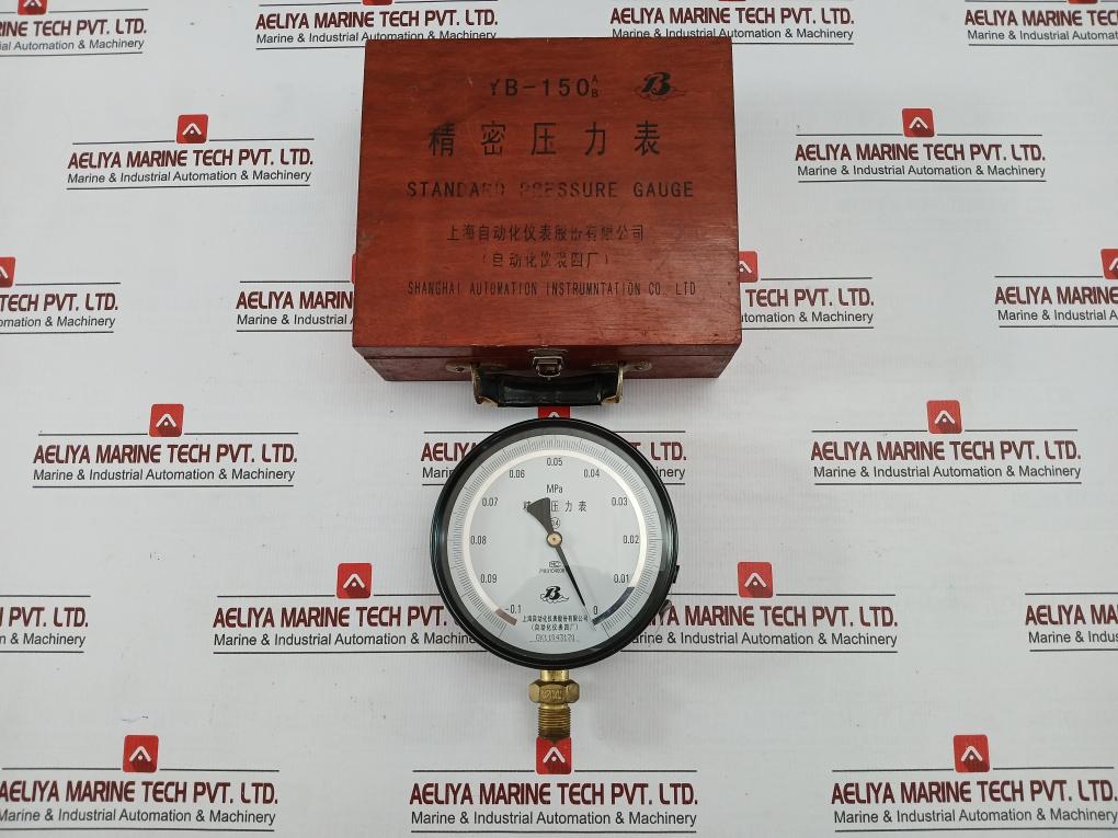 Shanghai Automation Yb-150