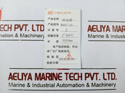 Shanghai Guangming Wrnt-02 Nickel-chrome-copper Thermocouple