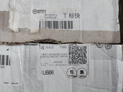 Shanghai Liangzhou Cxh6-10Pl Marine Navigation All-round Light 50/60Hz
