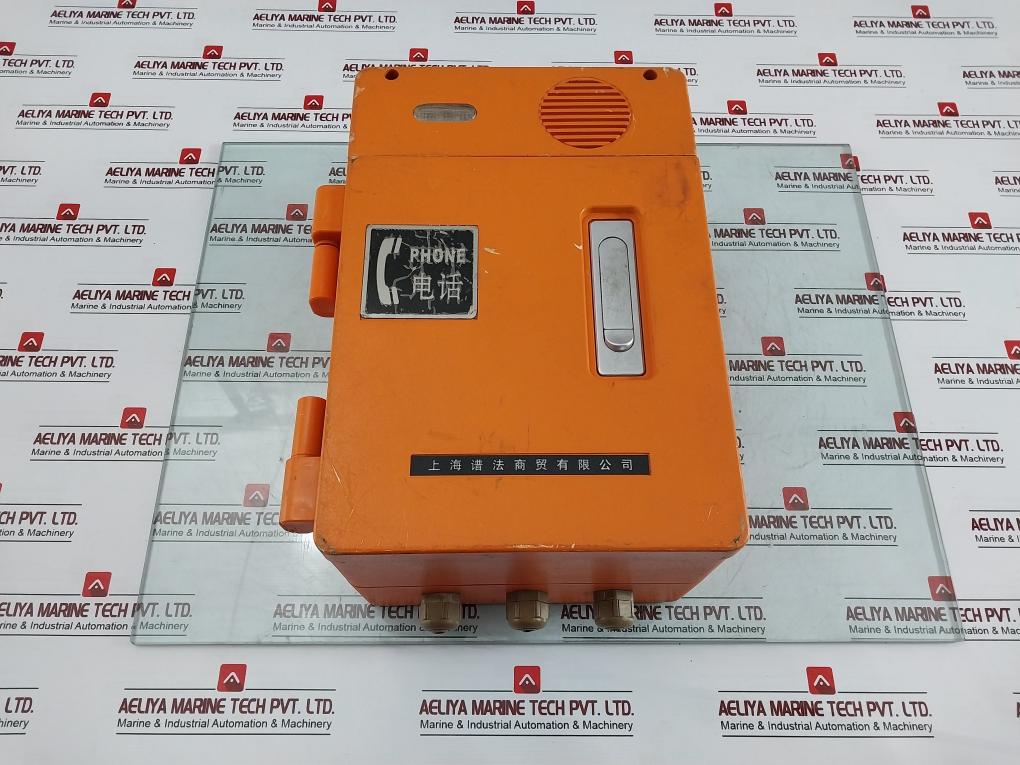 Shanghai Pufa Ha986(XII)P/T Ip Sound And Light Explosion-proof Telephone Used