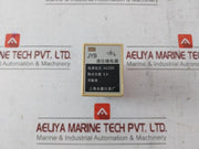 Shanghai Yongjia Jyb Liquid Level Relay Ac 220 5A